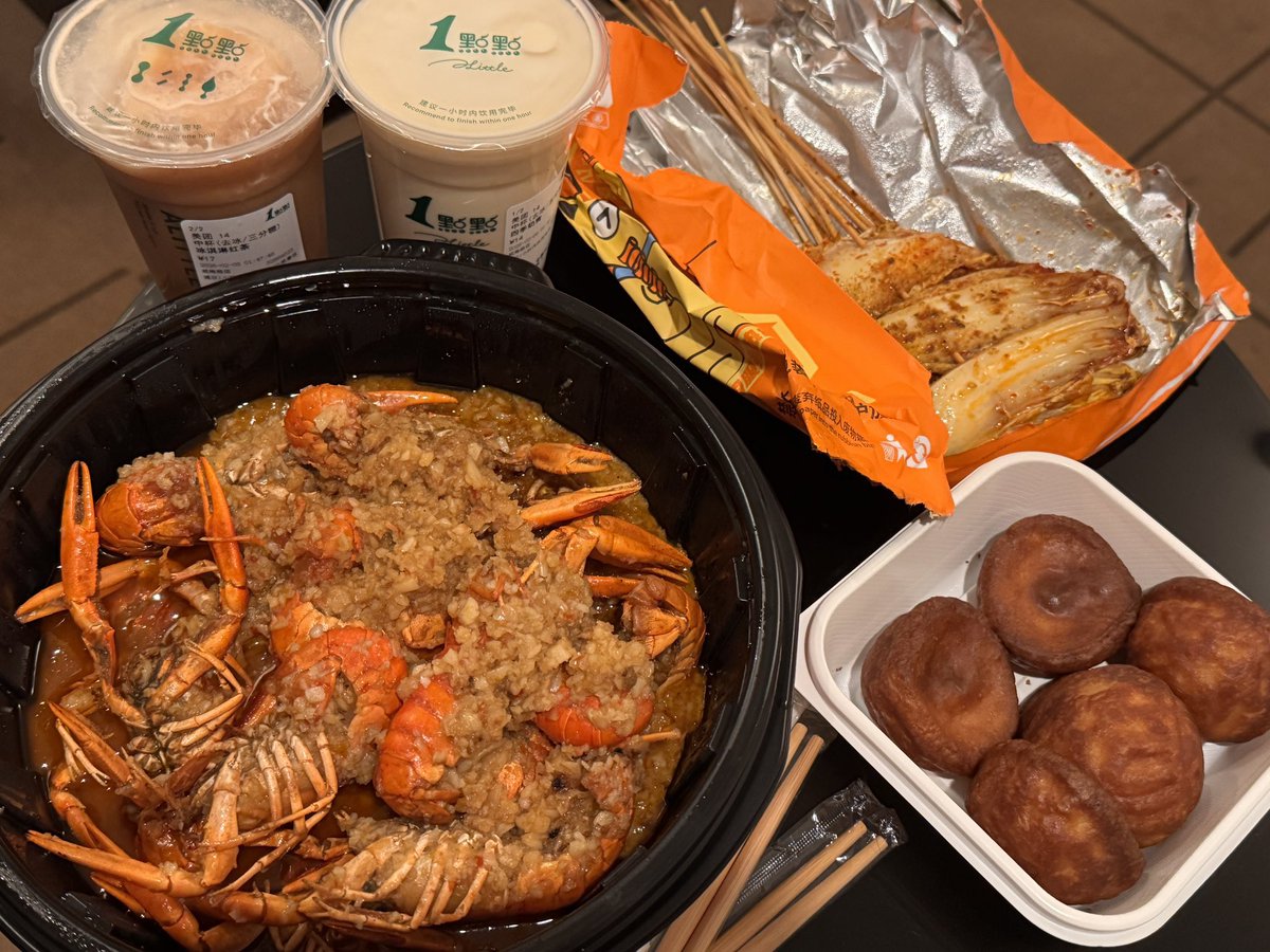 밥도밥 tweet media