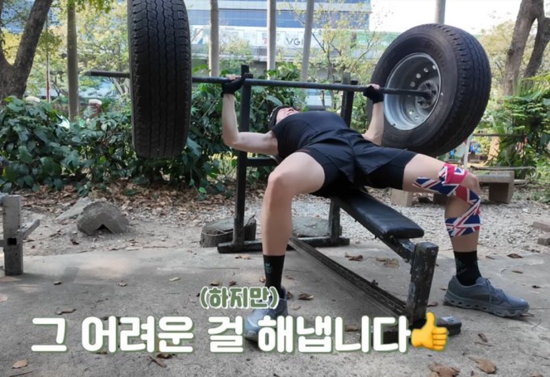 ne0tyong's tweet photo. 개웃겨 차력쇼인줄 https://t.co/D0HBGt2jCw