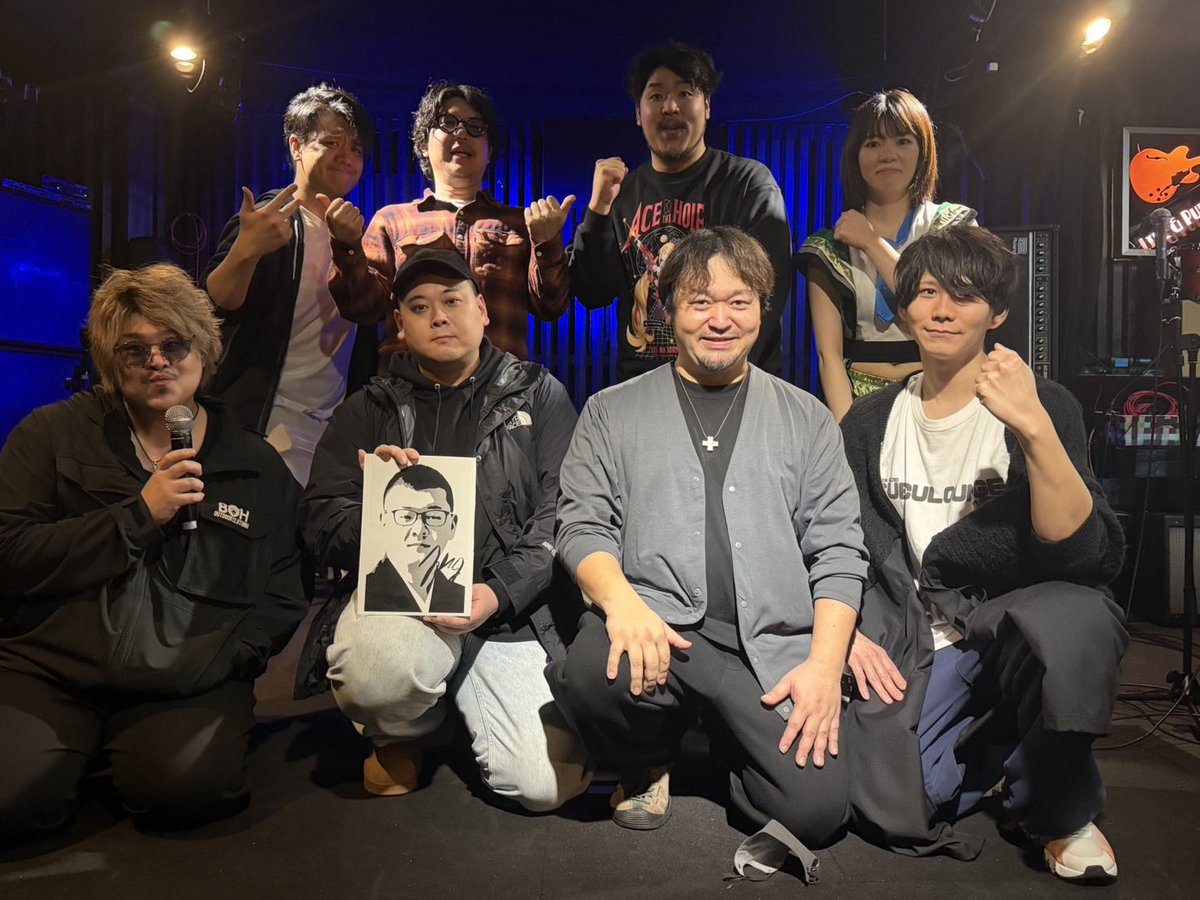 ba.伊藤拓郎 / DJ.takuu tweet media