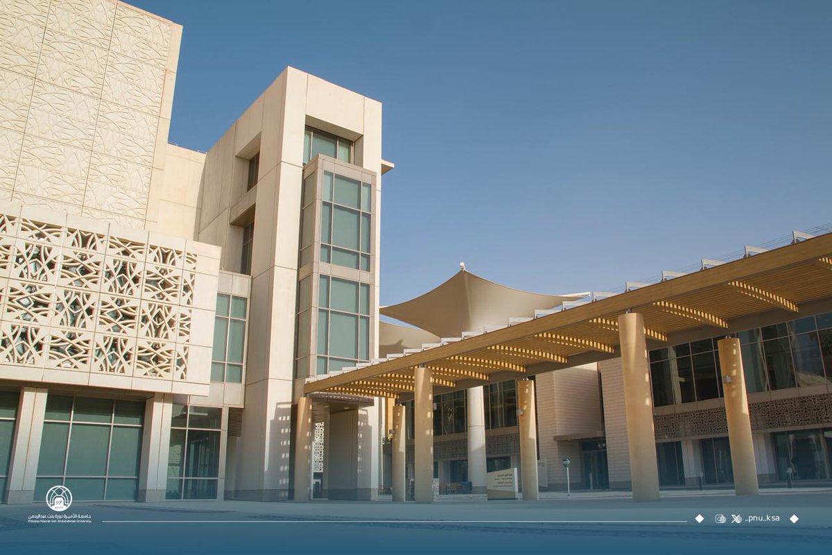 جامعة الأميرة نورة tweet media