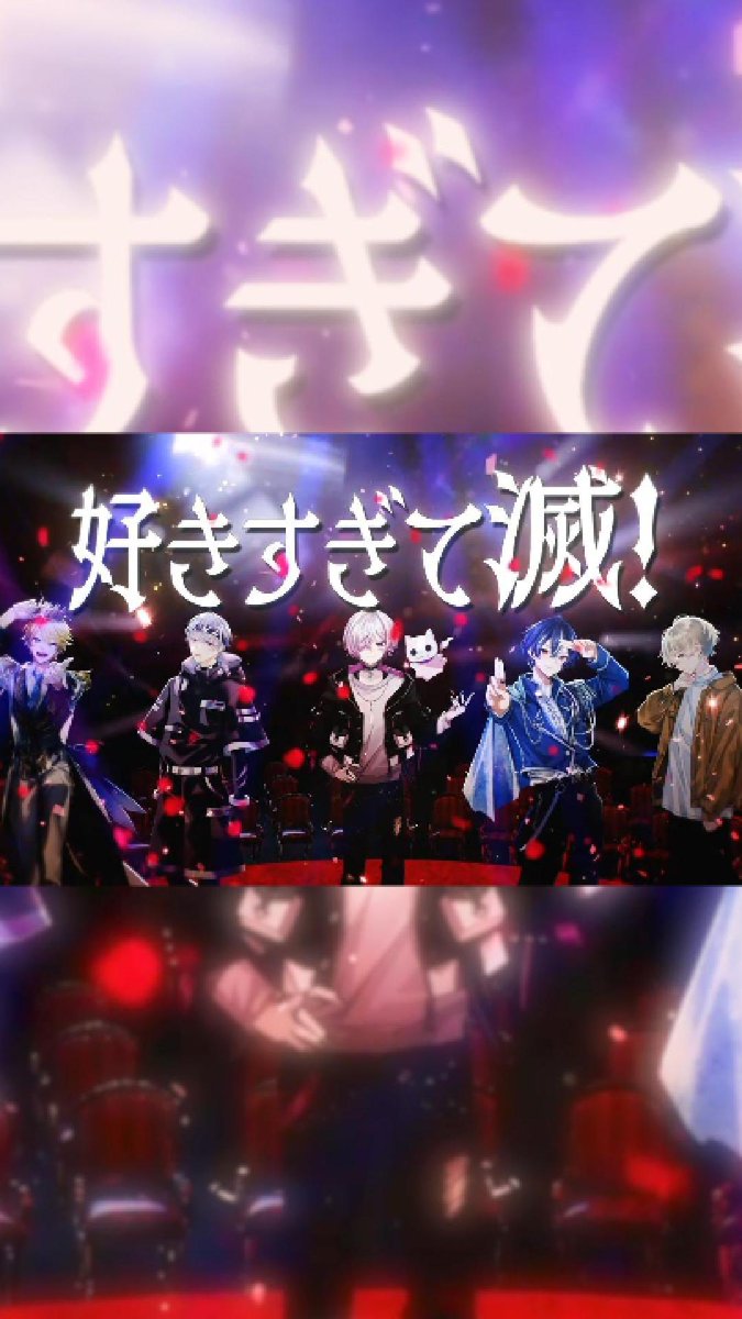 窓付き@裏垢 tweet media