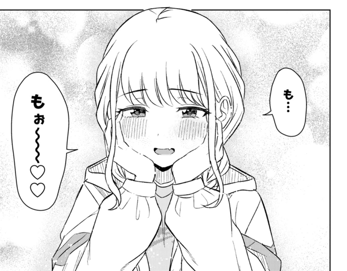 そろそろ描くか◆ 