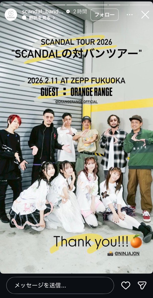 ひろ (@0627NANAMI) on X