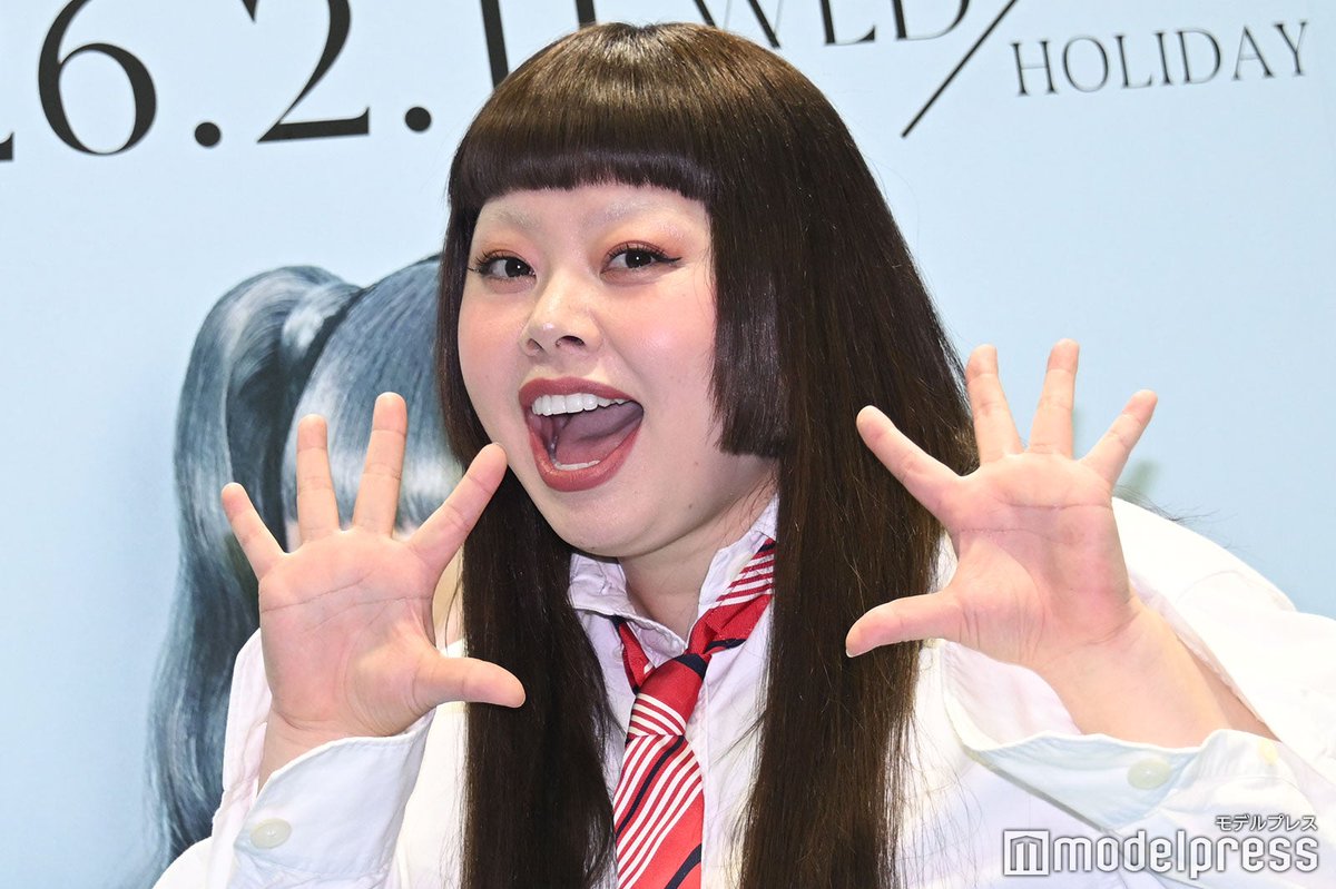 渡辺直美、東京ドーム公演が ギネス世界記録に認定🩵🏆️ 「女性ソロ