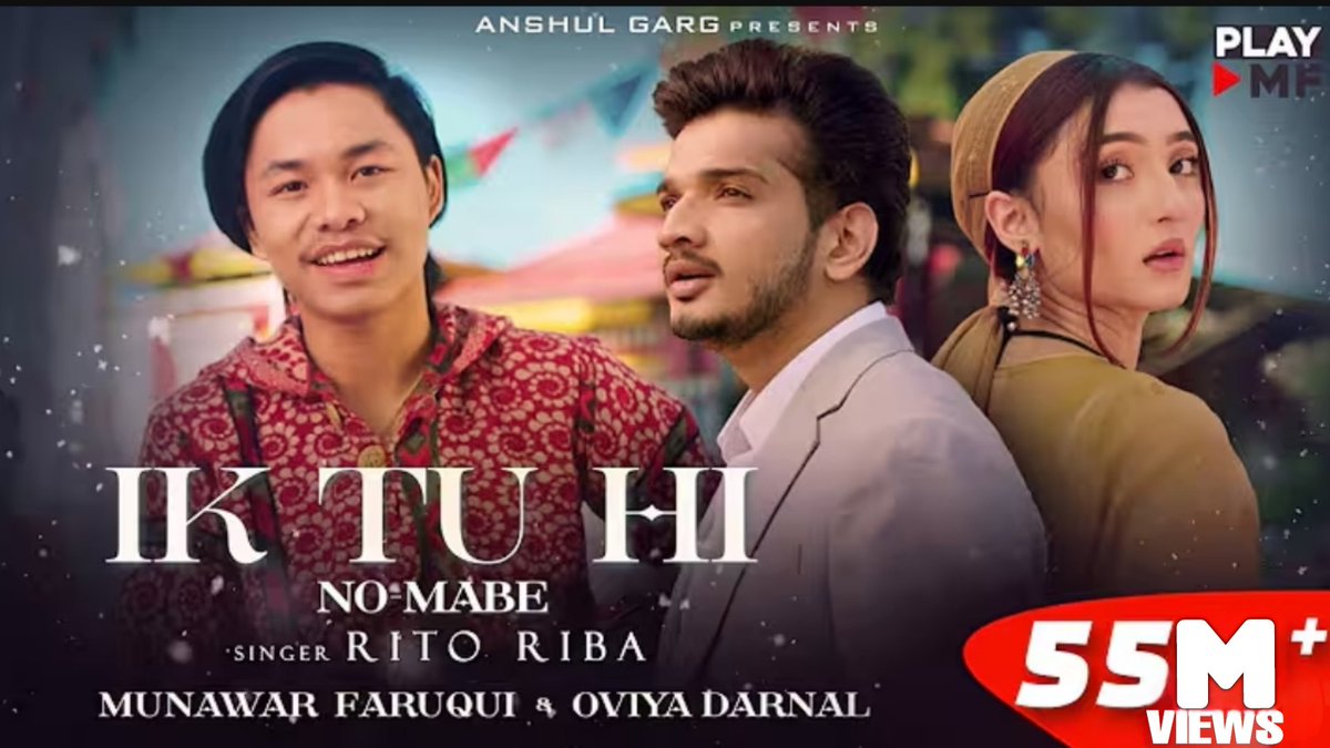 13_Munlove_28's tweet photo. : ¨·.·¨ :ㅤ
`· . 3 years later & still on repeat…
#IkTuHi crosses 60+ Million Views on YouTube!🔥
♡ Our #MunawarFaruqui's acting + Rito's voice can make a song feel like a memory ✨
Lets, play it on loop & celebrate the milestone!
YT :https://t.co/dy93CQv7kO…
TEDDU 💞 https://t.co/WBtoNiVgYW