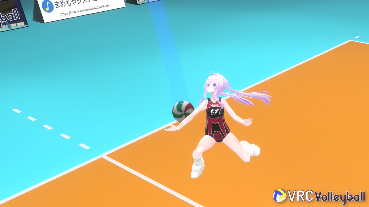 今日のバリボー