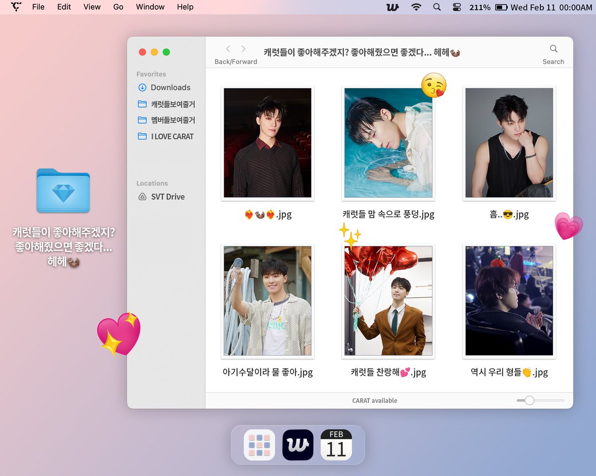 CARAT Membership⑰ tweet media