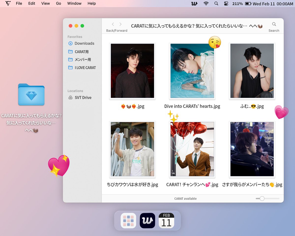 CARAT Membership⑰ tweet media