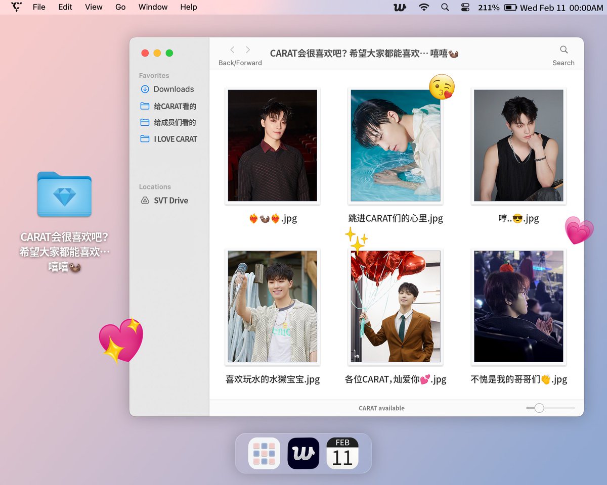 CARAT Membership⑰ tweet media