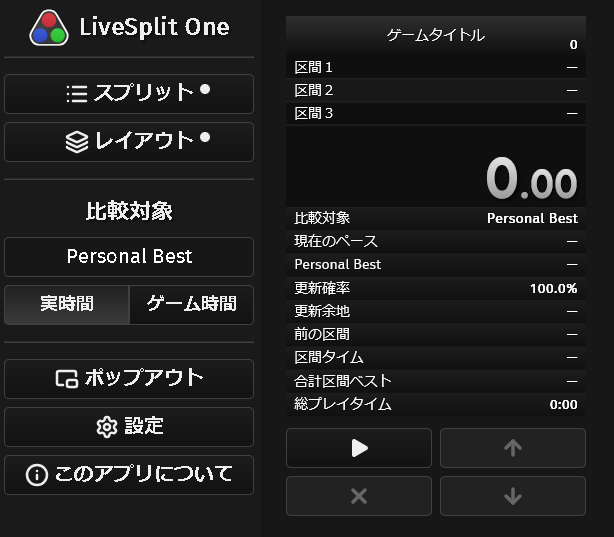 現時点での動作サンプルを公開しました
実際に触って訳の改善案をご確認いただければと思います
kuhaku9893.github.io/lso-jp-sample/ .