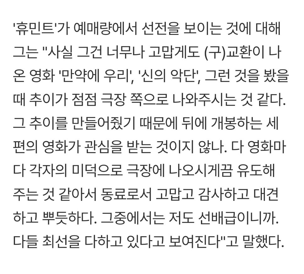 우리엄마도나한테
너무나고맙게도두빵이가한뭐뭐덕분에 고맙고감사하고대견하고뿌듯하다,
라고말을해준적이없는데