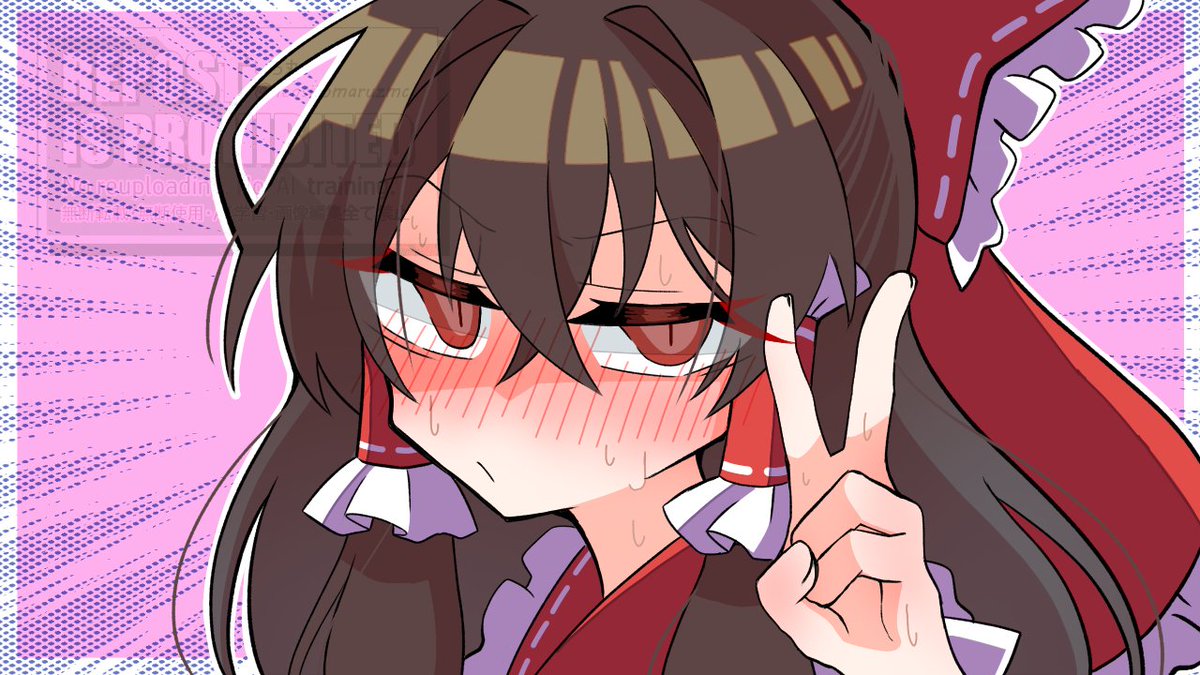 照れいむさん
#touhou #東方Project