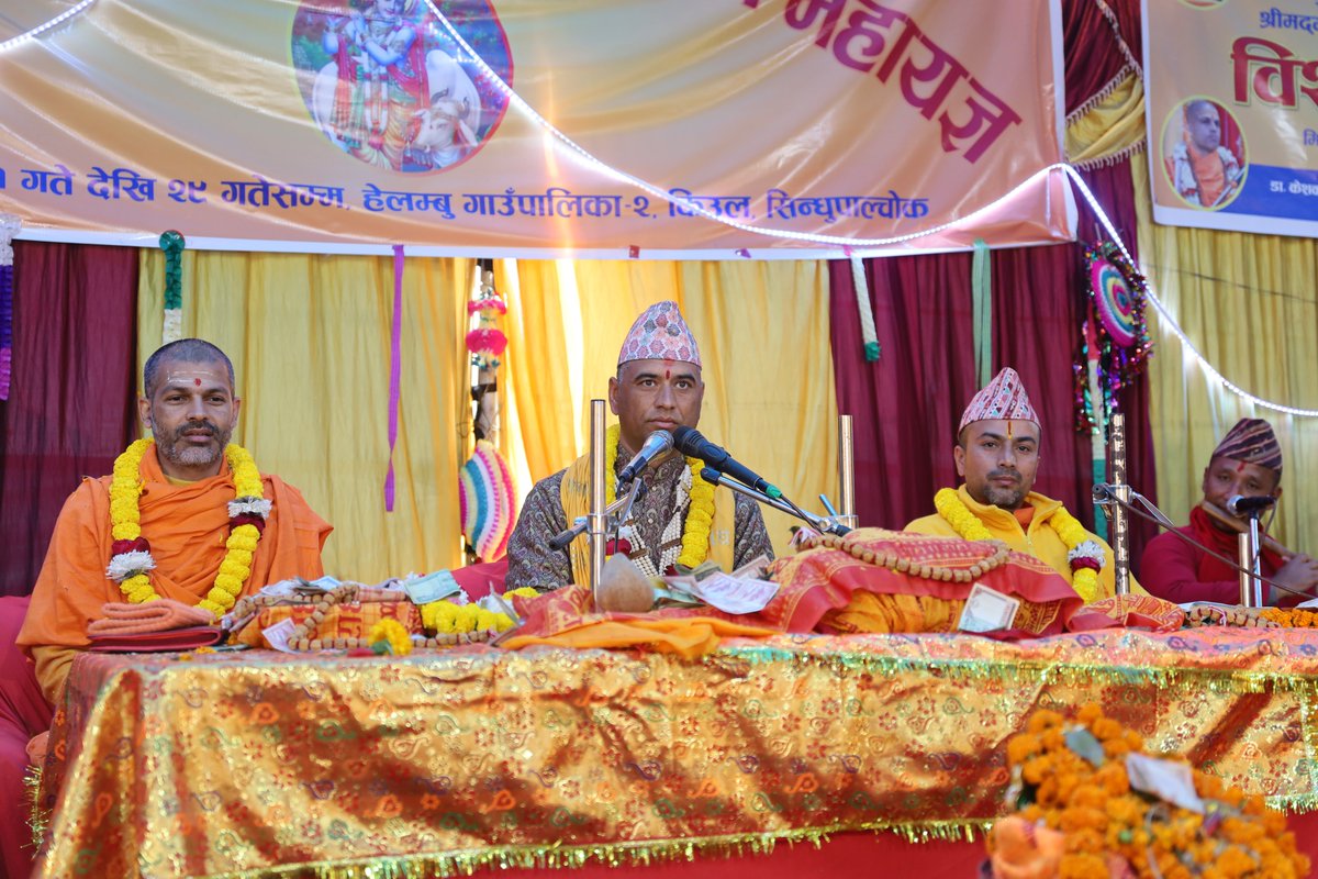 डा. स्वामी केशवानन्द ( Dr. KN Swami ) tweet media