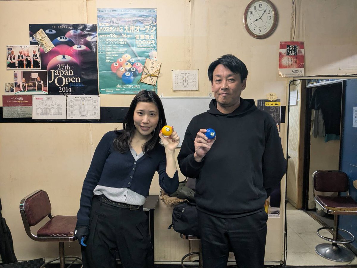 sumiyoshi1968's tweet photo. 【PABCマンスリー結果】2月8日開催
優勝     小此木さん A
準優勝 中村さんA
優勝は小此木さん！二連覇！！おめでとうございます🎉✨
準優勝は愛知から来て堅実に勝ち上��っていた中村さん！惜しかったです！✨

#ビリヤード #ダーツ #元住吉 #PABC #ハウトー #9ボール #川崎市 #東横線 https://t.co/cAZAPIKDWl