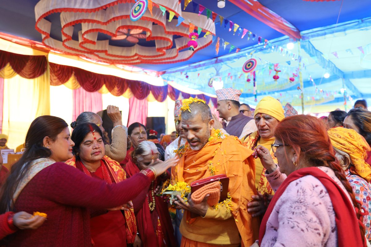 डा. स्वामी केशवानन्द ( Dr. KN Swami ) tweet media