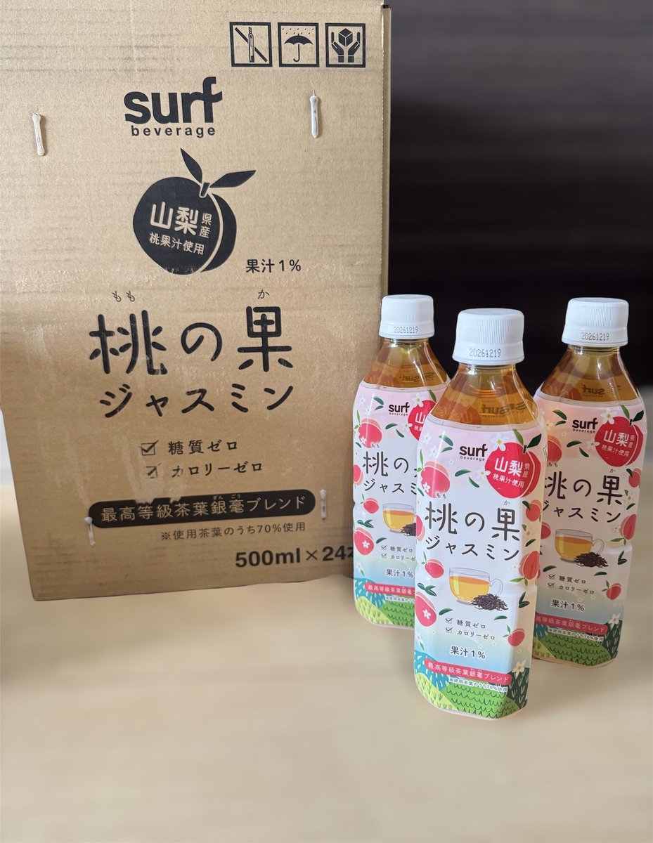 みみりん (@mimirin_1224A) / Posts / X