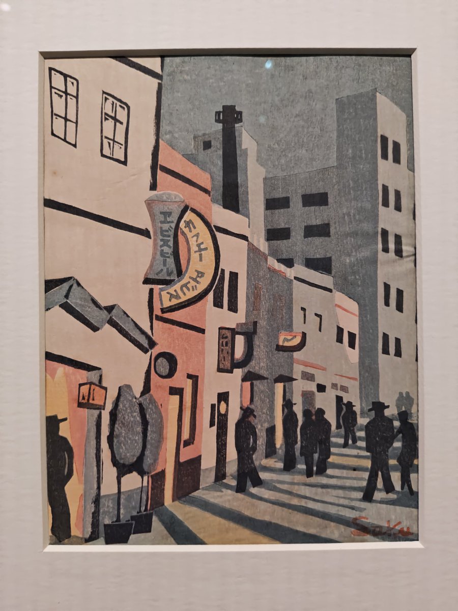 モダンアートの街・新宿」。長谷川利行《靉光像》。百貨店やカフェーが