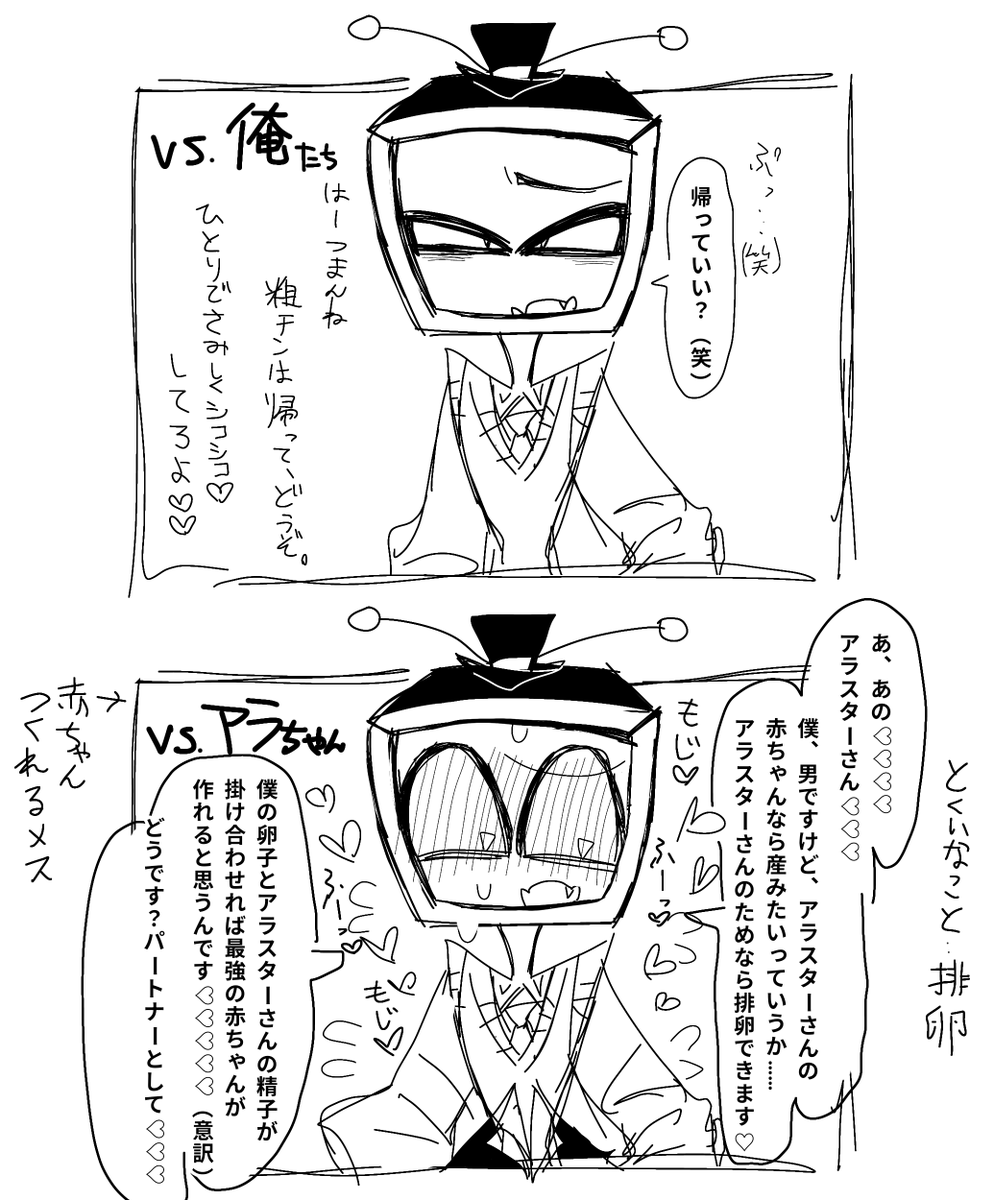 ْ (@65907_30_4) / Posts / X