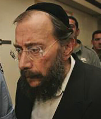 Nor is Rabbi Avrohom Mondrowitz who is currently living free in Jerusalem and who fled to Israel just head of the police smashing down his front door in the 1980s after it came out he'd raped well north of a hundred pre-teen boys (they also found a lot of child porn in his home).