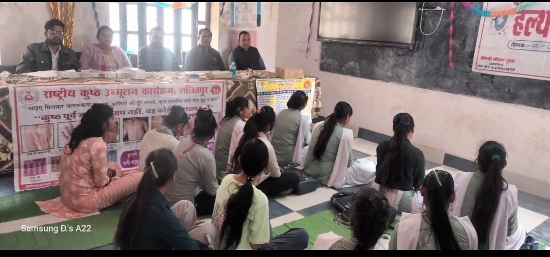 ntep_UP's tweet photo. #TBMuktBharat राजकीय बालिका इंटर कॉलेज ब्लॉक महरौनी में छात्राओं को टीबी जैसी गंभीर बीमारी के बारे में जागरूक किया गया। @AmitGhoshIAS @ntep_UP @nhm_up @moansadhana @TBHDJ @khpt4change https://t.co/GuwBzIUFEC