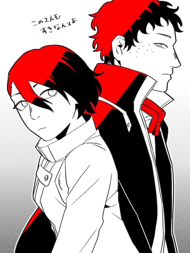 ヨッシャーーーッ！！！！！久しぶりに絵を描いた！！！！！！イトムーはマジでうかうかしてたらまずいと思います　ホラこんなところにクソデカ感情男