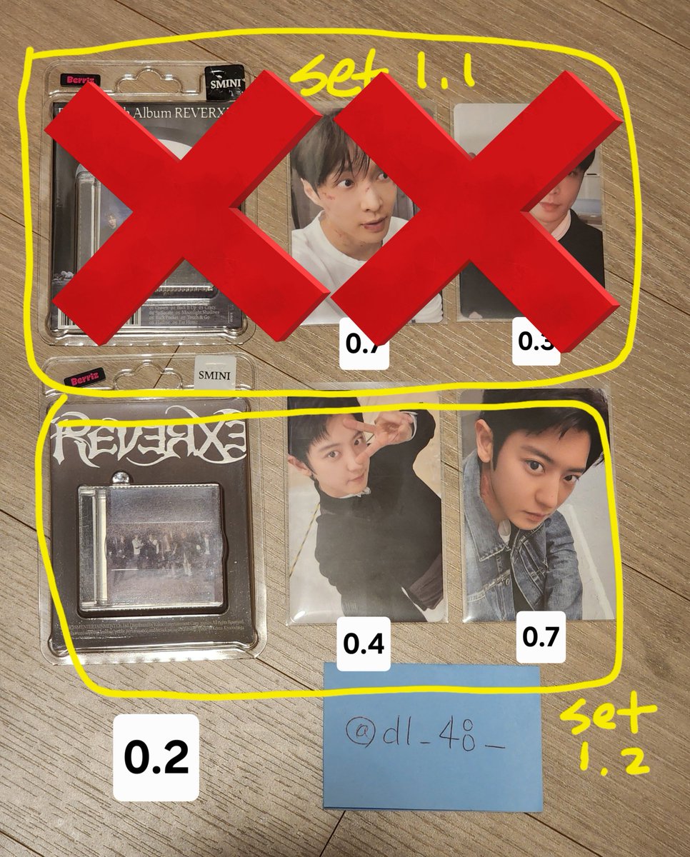 양도/거래계 tweet media