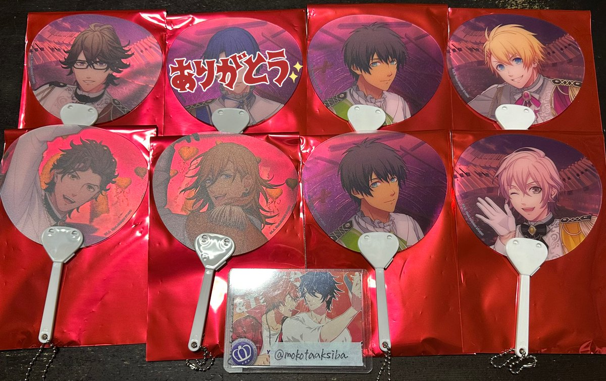 交換】うたプリ 15th Anniversary WL ミニクリアうちわキーホルダー 譲