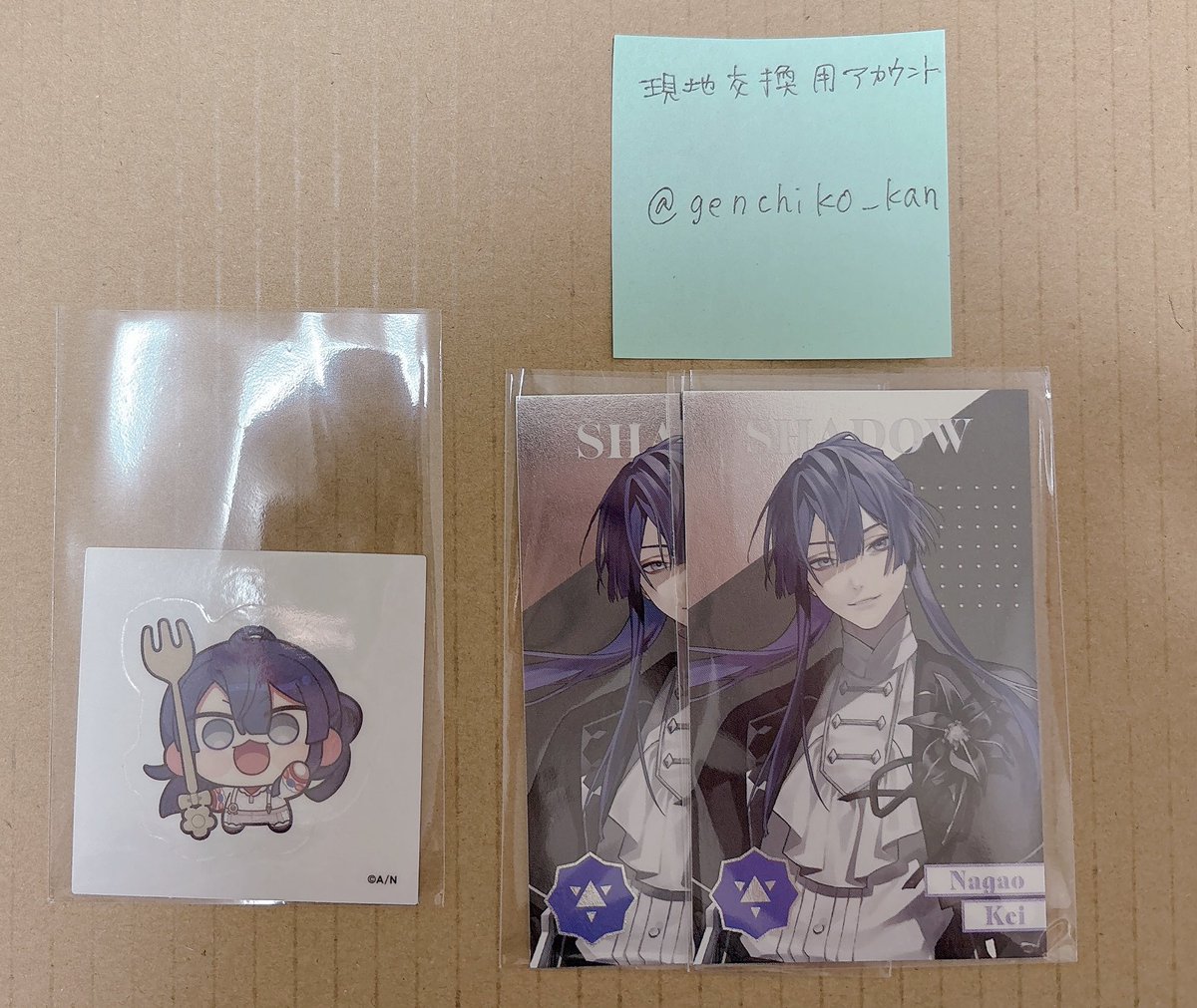 現地交換用アカウント tweet media