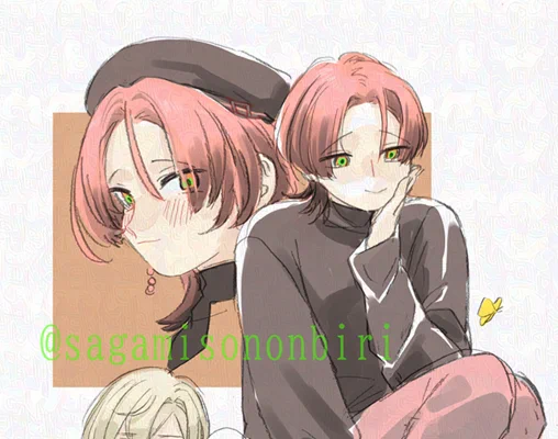 ち～