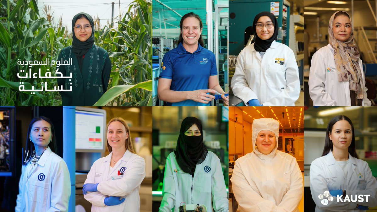 في السعودية، تقود المرأة مسيرة الاكتشاف العلمي نحو أثرٍ يتجاوز الحدود.
من التقنيات الجينية المتقدمة والعلوم المتطورة إلى أبحاث البحار، تقدم باحثات كاوست إنجازات علمية يمتد أثرها من المملكة إلى العالم، وتُسهم في رسم ملامح المرحلة المقبلة للعلوم والابتكار.