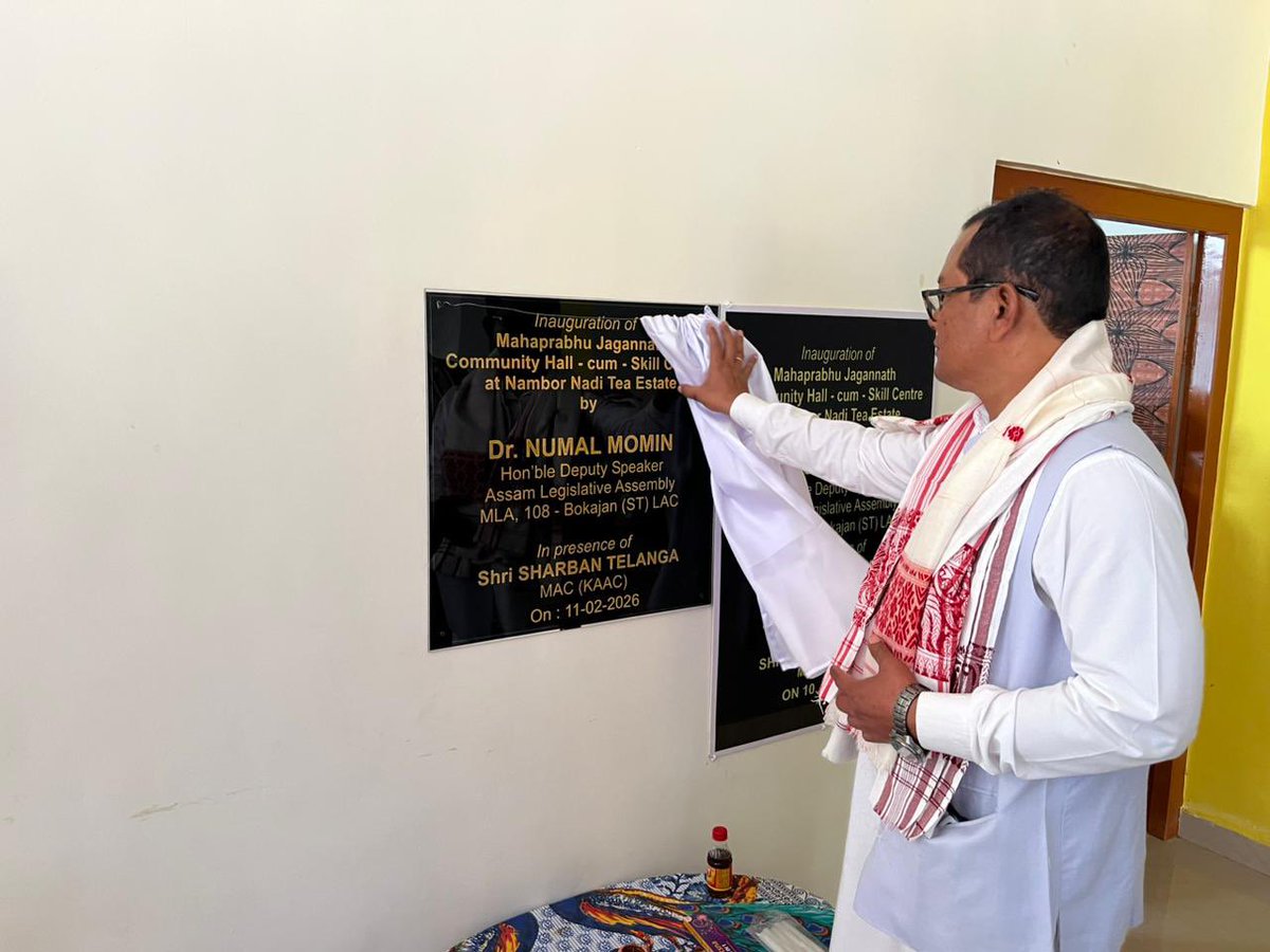 DrNumal's tweet photo. Inaugurated the Mahaprabhu Jagannath Community Hall–cum–Skill Centre at Nambor Nadi Tea Estate, aimed at strengthening community life and creating avenues for skill development at the grassroots.

#NamborNadi #CommunityInfrastructure #SkillDevelopment #TeaTribeWelfare #Assam #Development #PublicService