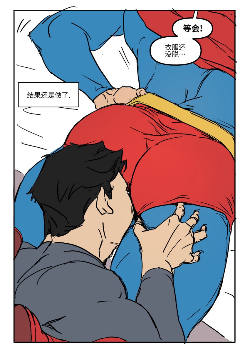 hamletning tweet media