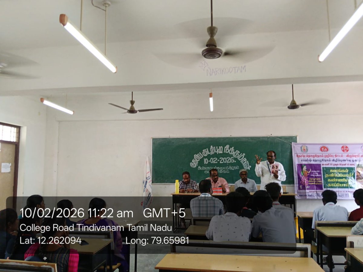 UTindivanam's tweet image. The UCET NSS Unit successfully conducted the Deworming and Leprosy Awareness Program on 10/02/2026.
An initiative towards community health and social responsibility 🌿.

#NSSUnit  #DewormingProgram #LeprosyAwareness #annauniversity #ucet