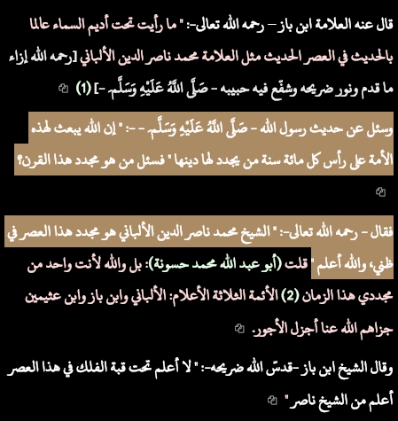 Mourad 🇲🇦 tweet media