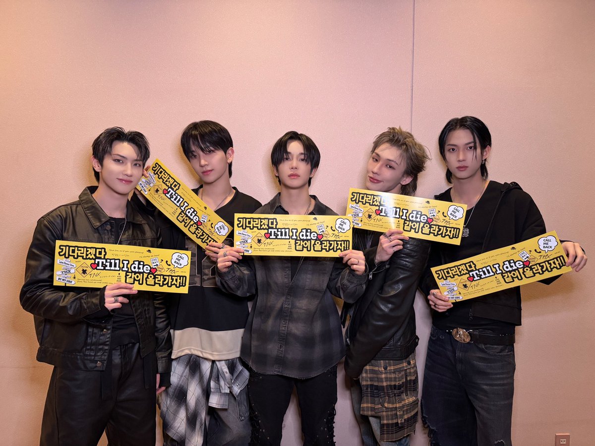 TNX_Official's tweet photo. [#TT]
TNX Today | 260211
📸 2026 TNX FAN MEETING [CALL ME BACK] in JAPAN (OSAKA)

#TNX
#CALLMEBACK
#PNATION #피네이션 https://t.co/bQflVdLN5U