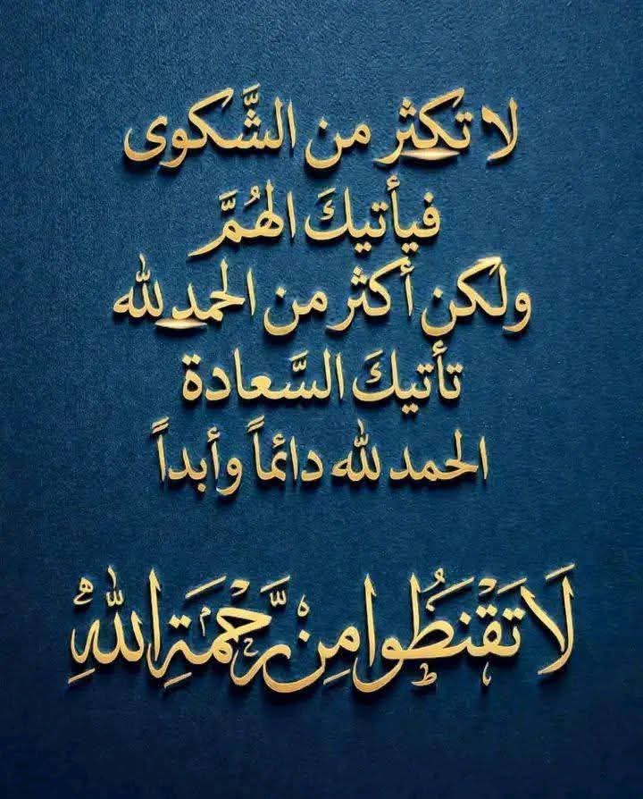 GhrbhW67945's tweet image. 