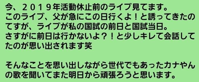 to_shiak's tweet photo. 娘です。
皆さんあたたかいお言葉ありがとうございます。 https://t.co/fAG9lPYmx8
