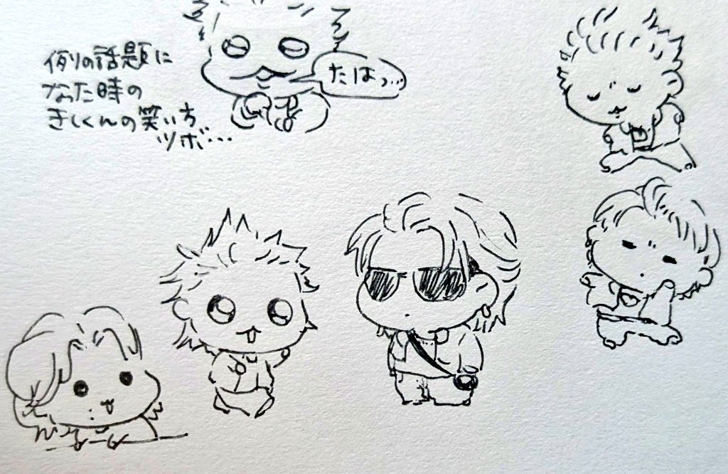 たろたろ (@tarotarobox) / Posts / X