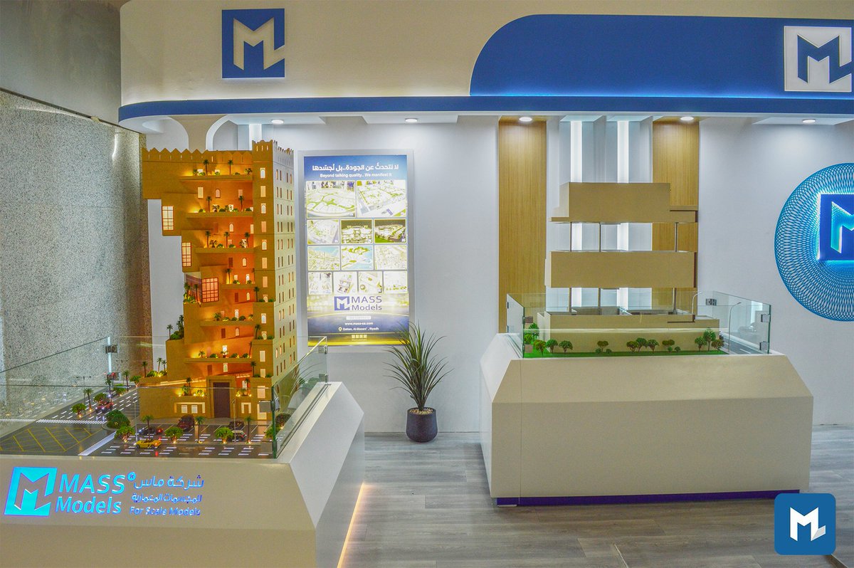 ماس للمجسمات المعمارية | Mass Models tweet media