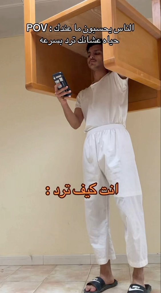 ريوف tweet media