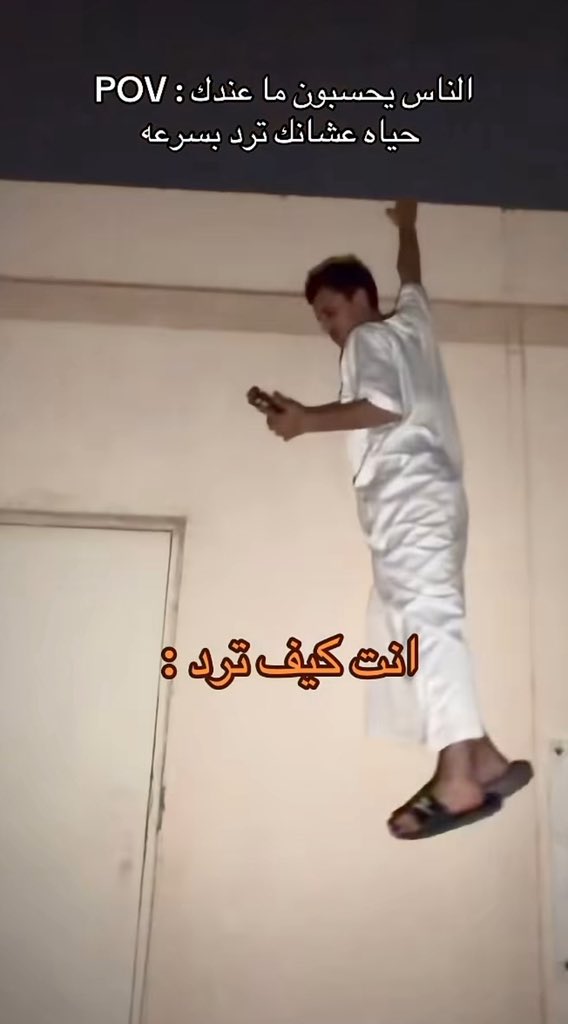 ريوف tweet media