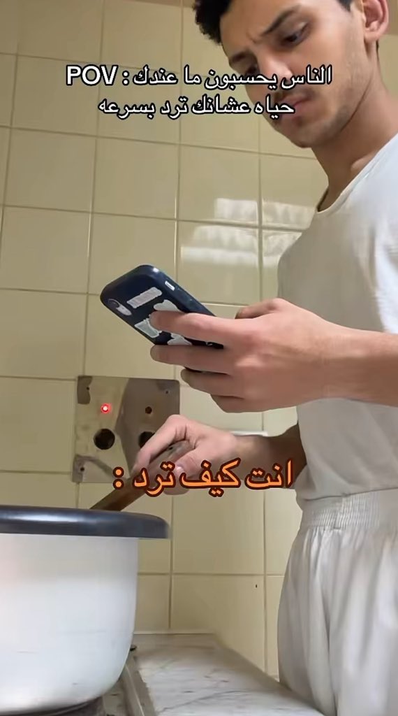 ريوف tweet media