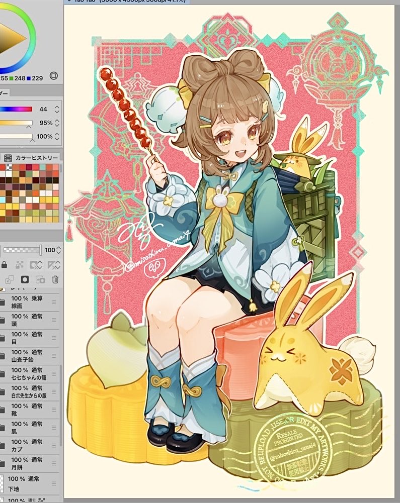 み౾ᒐʓ♨️ tweet media