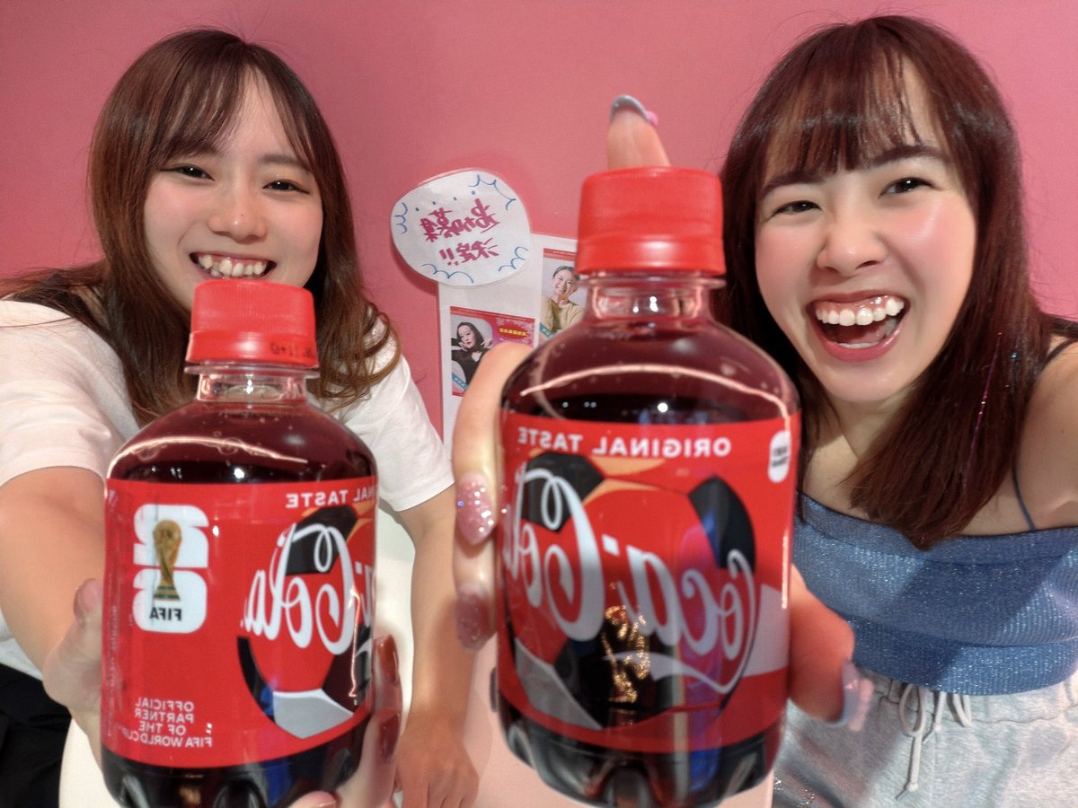 CandyXxx77's tweet photo. みぽりんとレッスン中にコーラ飲むの
なぜかハマってるの〜🥤🤣
ウェーブするたびに
ゲップが止まらないという😇
(きたないから勘弁してww)
踊ってるのか
炭酸と戦ってるのか
もう分からんww
(踊ってくれww) https://t.co/cPaLykgUXd