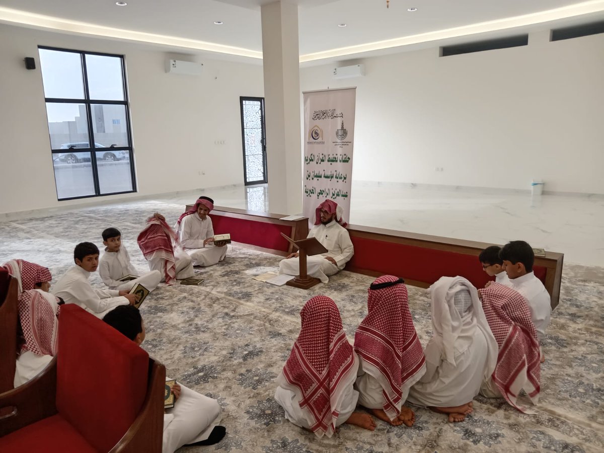thfezsh's tweet photo. رعت مؤسسة سليمان بن عبدالعزيز الراجحي الخيرية برنامج الحلقات المتميزة بالمحافظة من تاريخ 1/6/2025 إلى  تاريخ 31/1/2026

شكراً لدعمكم السخي،،،
#جمعية_تحفيظ_الشماسية
@RajhiCF https://t.co/oHgpfgN5WV