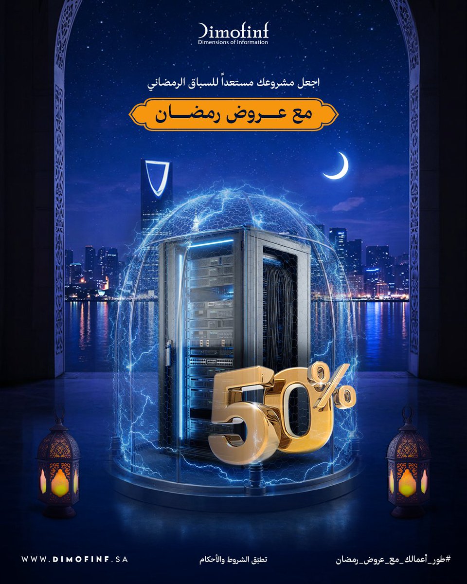 Dimofinf tweet media