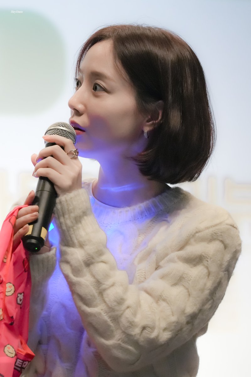 260117 영화 하트맨 무대인사

🧸

#문채원 #MoonChaewon