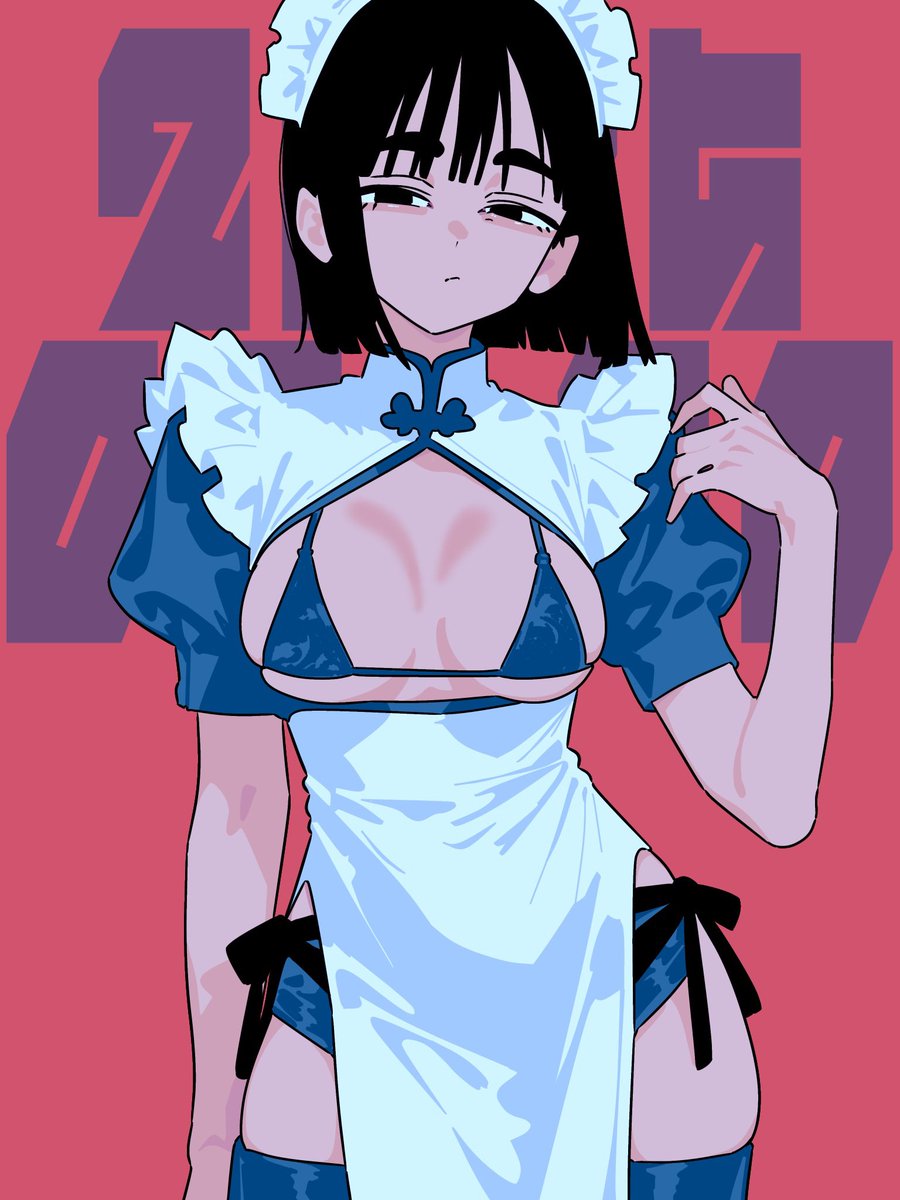 みんち tweet media