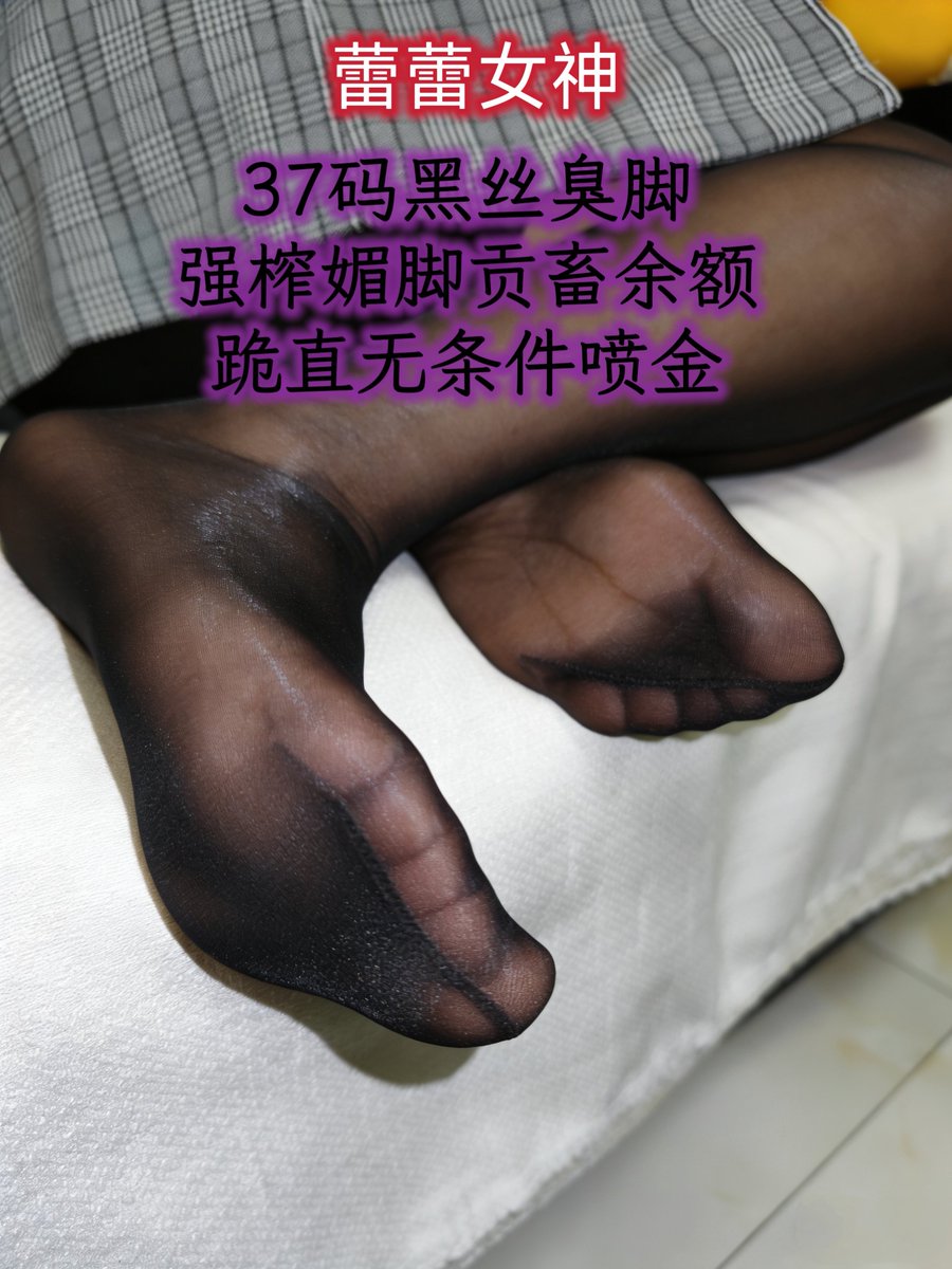 蕾🖤goddess🎀 tweet media