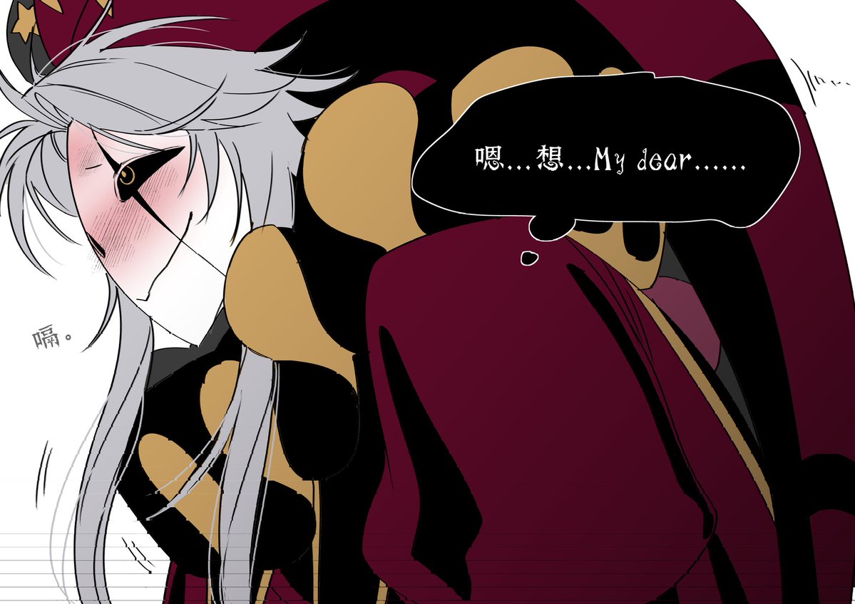 BaiDaoOVO's tweet image. #thefreakcircus #pierrot #怪胎马戏团
#怪诞马戏团